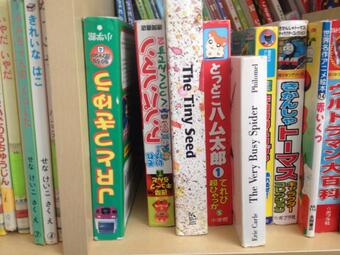 f:id:nynuts:20150129132128j:plain f:id:nynuts:20150129132128j:plain