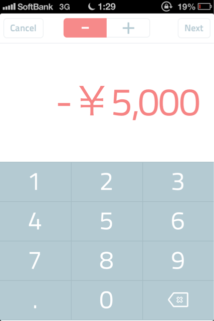 f:id:nyohe812:20130727013102j:plain f:id:nyohe812:20130727013102j:plain