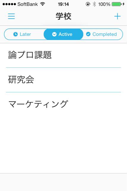 f:id:nyohe812:20131018215749j:plain f:id:nyohe812:20131018215749j:plain