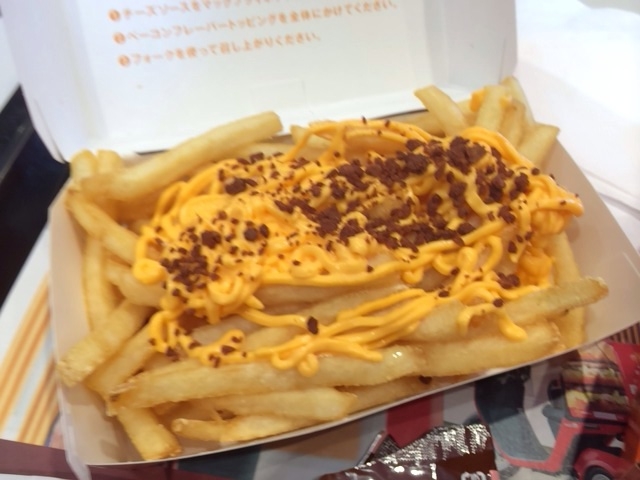 f:id:nyokkicond:20140201130812j:plain f:id:nyokkicond:20140201130812j:plain