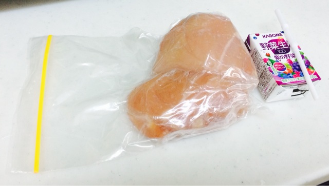 f:id:nyokkicond:20140308152751j:plain f:id:nyokkicond:20140308152751j:plain