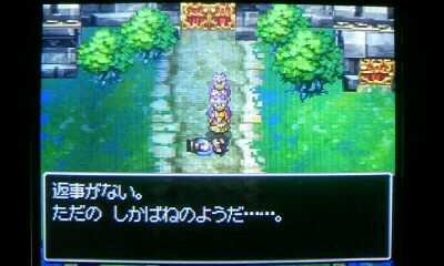f:id:nyonkami:20160717022737j:image f:id:nyonkami:20160717022737j:image