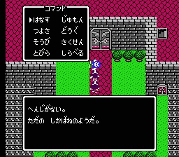 f:id:nyonkami:20160717022804j:image f:id:nyonkami:20160717022804j:image