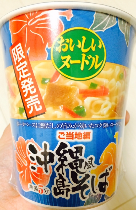 f:id:nyooonworld:20150605035703j:plain f:id:nyooonworld:20150605035703j:plain