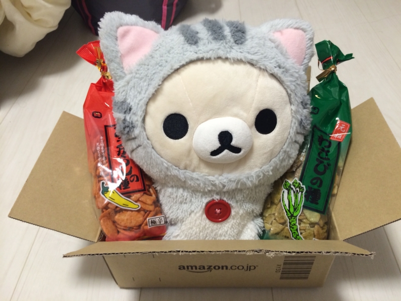 f:id:nyooonworld:20150607002406j:plain f:id:nyooonworld:20150607002406j:plain