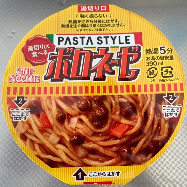 f:id:nyooonworld:20150629115814j:image f:id:nyooonworld:20150629115814j:image