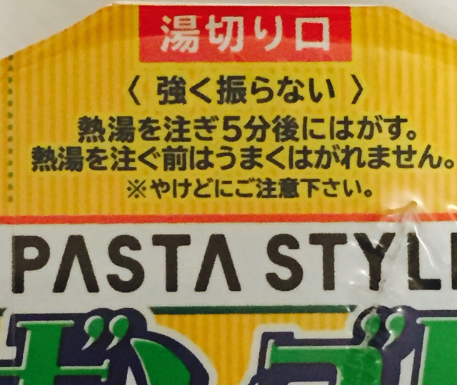 f:id:nyooonworld:20150630114956j:image f:id:nyooonworld:20150630114956j:image
