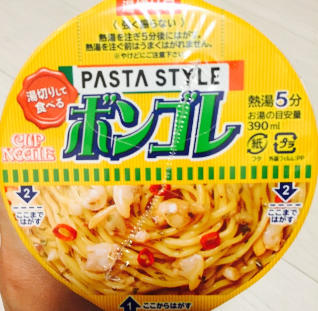 f:id:nyooonworld:20150630115010j:image f:id:nyooonworld:20150630115010j:image
