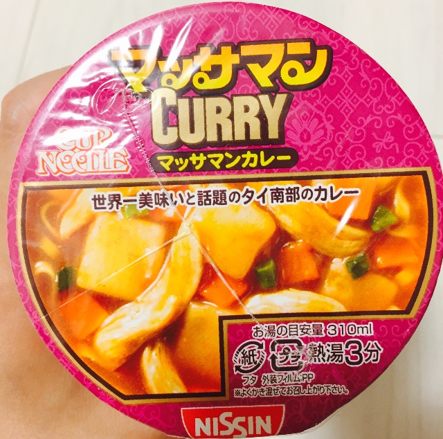 f:id:nyooonworld:20150710123051j:image f:id:nyooonworld:20150710123051j:image