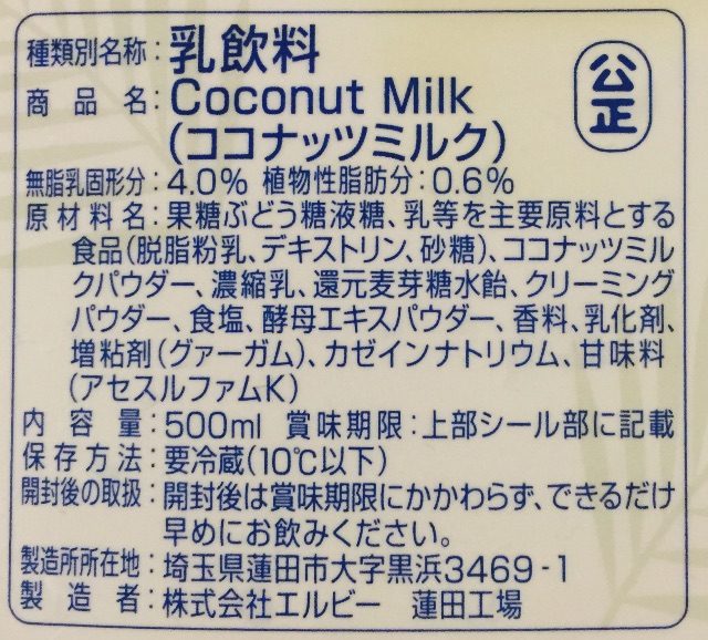 f:id:nyooonworld:20150711105730j:image f:id:nyooonworld:20150711105730j:image