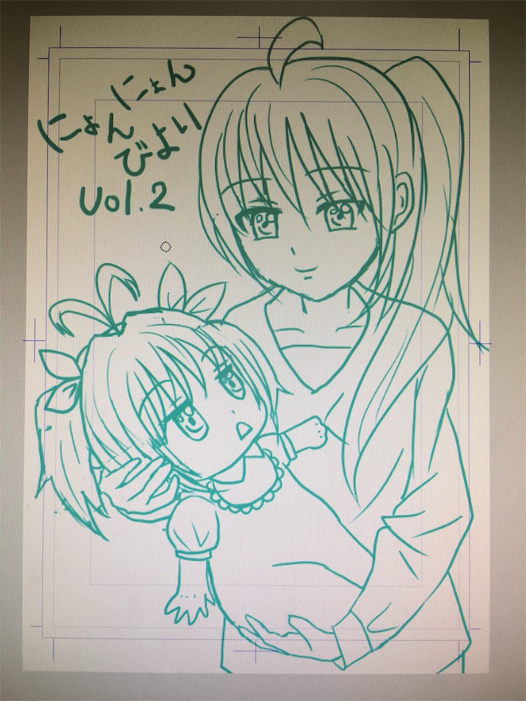 f:id:nyooonworld:20160128100915j:image f:id:nyooonworld:20160128100915j:image