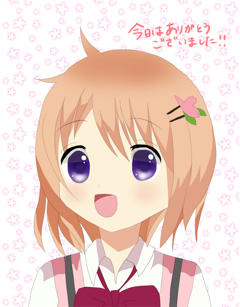 f:id:nyooonworld:20160327234939p:image f:id:nyooonworld:20160327234939p:image