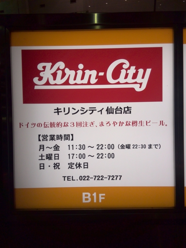 f:id:nyoro88:20150531151540j:plain f:id:nyoro88:20150531151540j:plain
