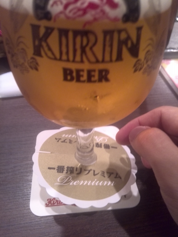 f:id:nyoro88:20150531160544j:plain f:id:nyoro88:20150531160544j:plain