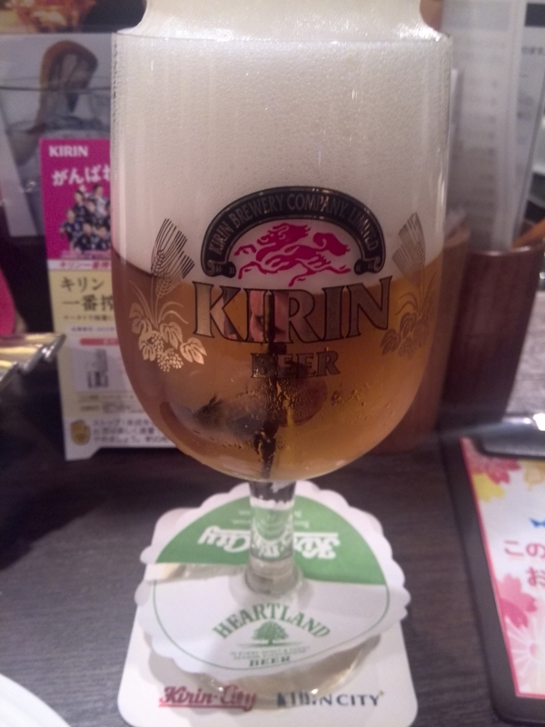f:id:nyoro88:20150531170831j:plain f:id:nyoro88:20150531170831j:plain