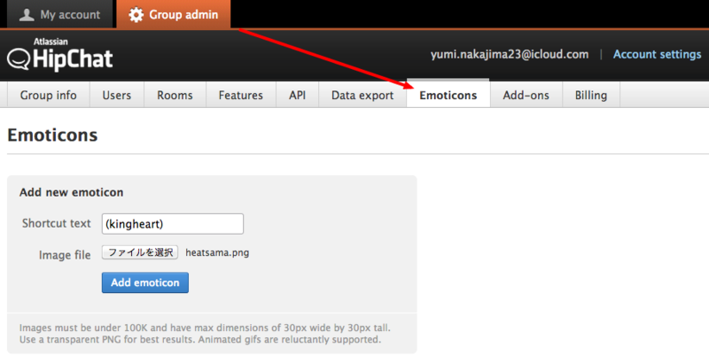 f:id:nyumi:20140607220032p:plain f:id:nyumi:20140607220032p:plain