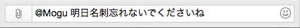 f:id:nyumi:20150425002416p:plain f:id:nyumi:20150425002416p:plain