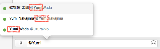 f:id:nyumi:20150425011351p:plain f:id:nyumi:20150425011351p:plain