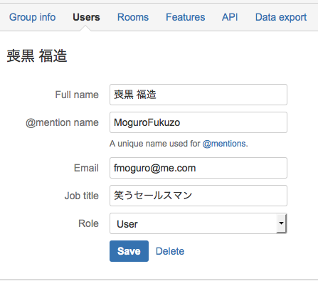 f:id:nyumi:20150425020925p:plain f:id:nyumi:20150425020925p:plain
