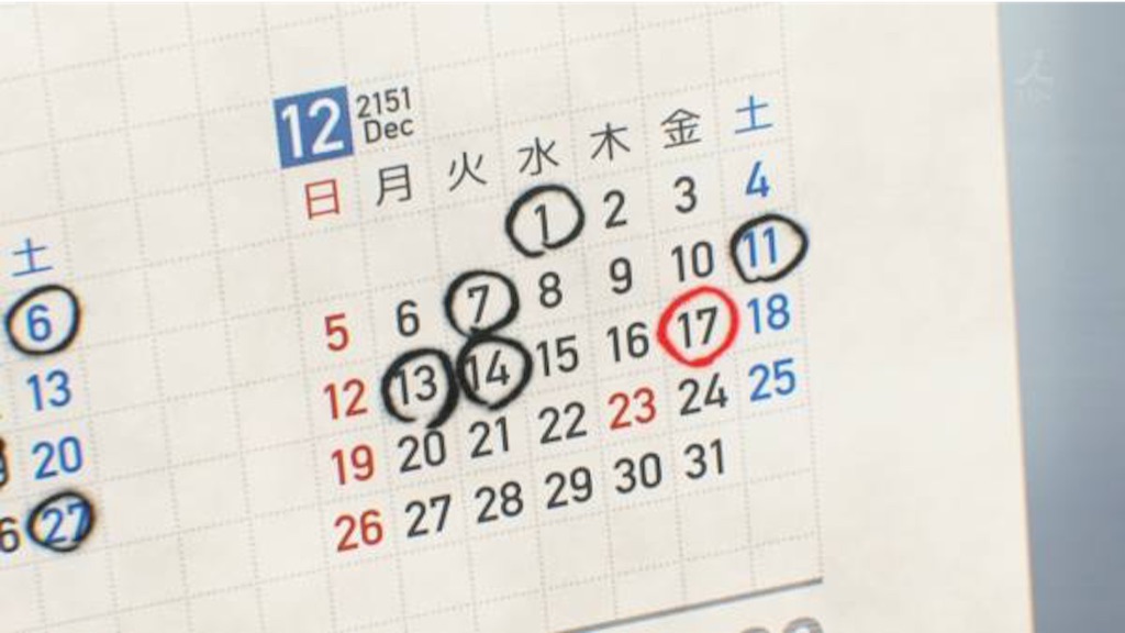 f:id:nyunya13:20151018055533j:image f:id:nyunya13:20151018055533j:image