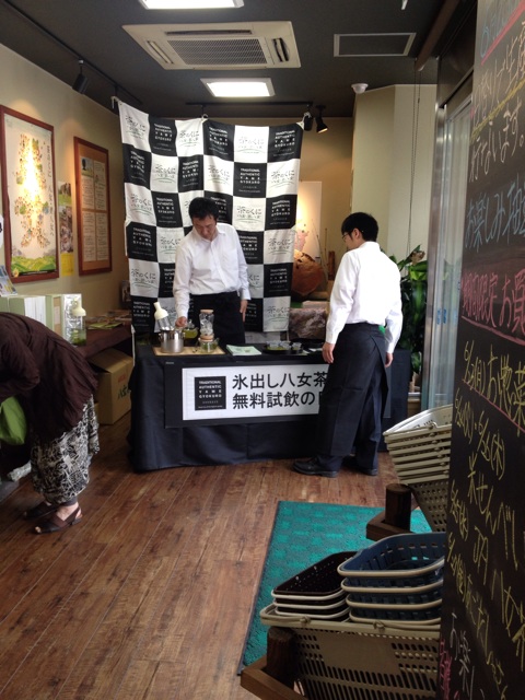 f:id:nywreiko:20140727101357j:plain f:id:nywreiko:20140727101357j:plain