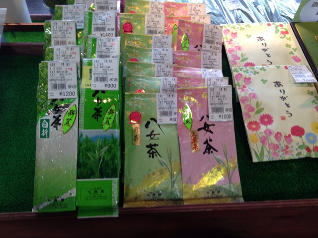 f:id:nywreiko:20140727101549j:plain f:id:nywreiko:20140727101549j:plain
