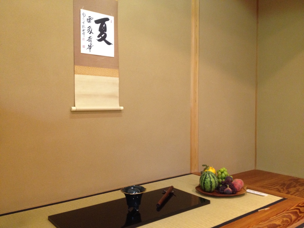 f:id:nywreiko:20150820233637j:image f:id:nywreiko:20150820233637j:image
