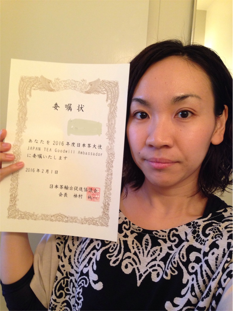 f:id:nywreiko:20160229110955j:image f:id:nywreiko:20160229110955j:image