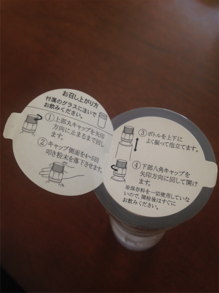 f:id:nywreiko:20160423153222j:image f:id:nywreiko:20160423153222j:image