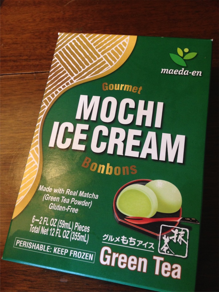 f:id:nywreiko:20160615171415j:image f:id:nywreiko:20160615171415j:image