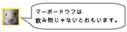 f:id:nz650:20131203134530p:plain f:id:nz650:20131203134530p:plain