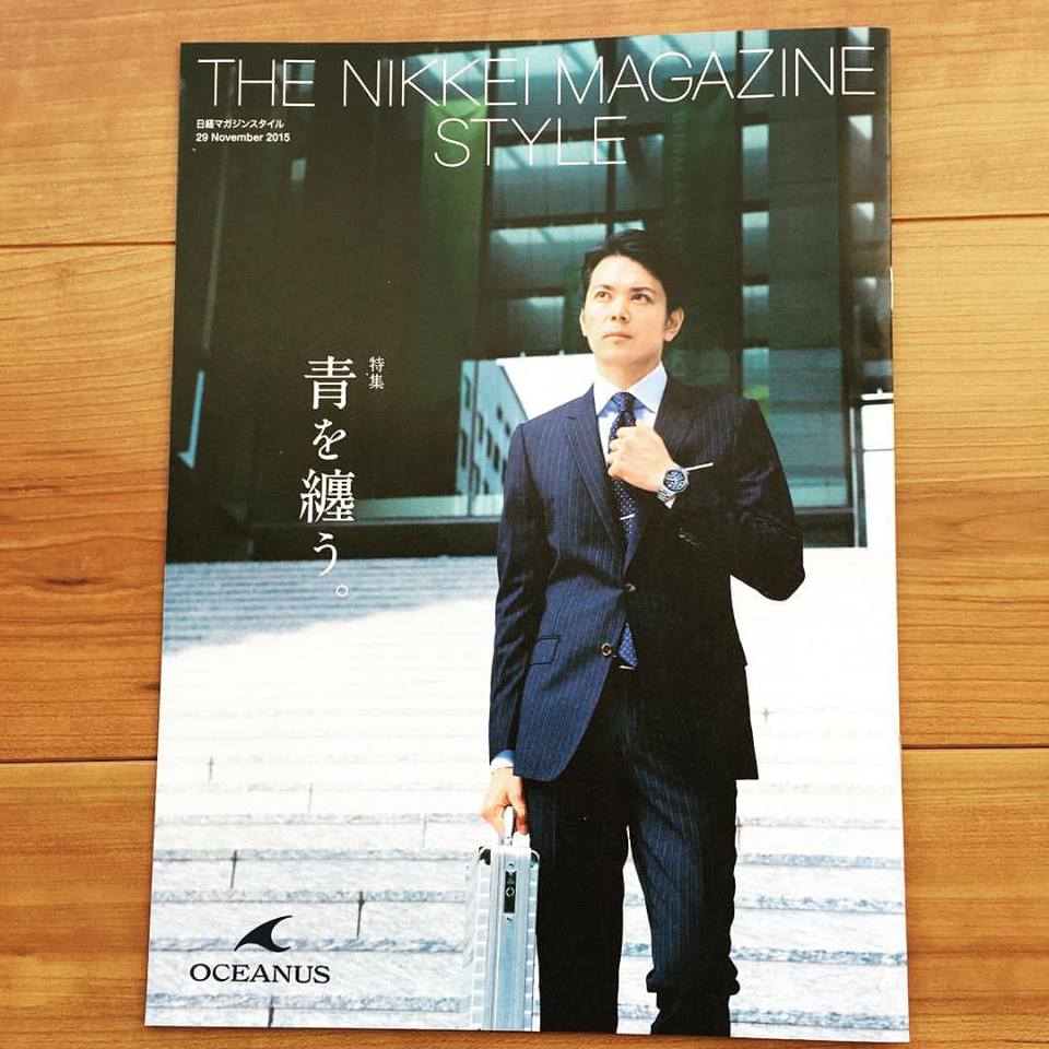 f:id:o-magazine:20160107013712j:plain f:id:o-magazine:20160107013712j:plain