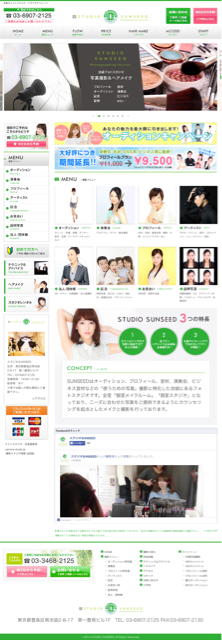 f:id:o568774832:20141005112438j:plain f:id:o568774832:20141005112438j:plain