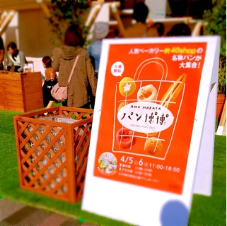 f:id:oakoak:20140408070204j:plain f:id:oakoak:20140408070204j:plain