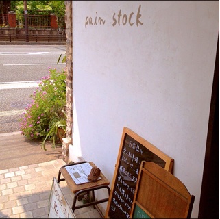 f:id:oakoak:20140508163509j:plain f:id:oakoak:20140508163509j:plain