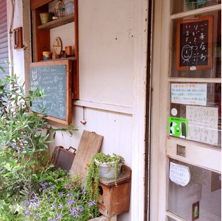 f:id:oakoak:20140623122124j:plain f:id:oakoak:20140623122124j:plain