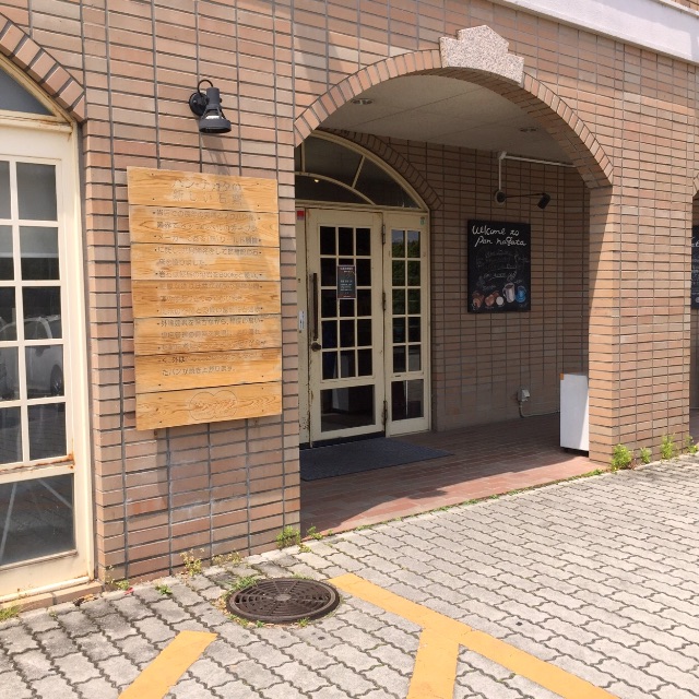 f:id:oakoak:20150429191337j:image f:id:oakoak:20150429191337j:image