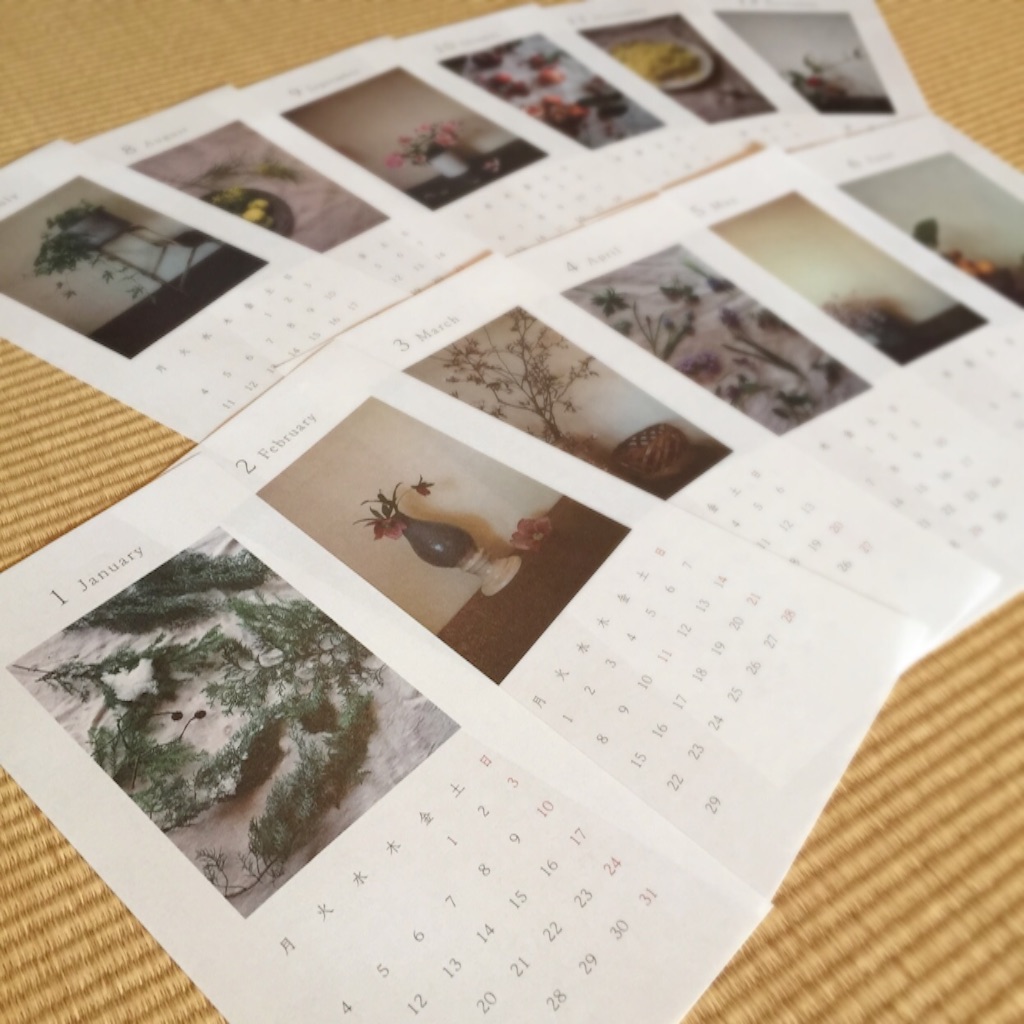 f:id:oakoak:20151023144245j:image f:id:oakoak:20151023144245j:image