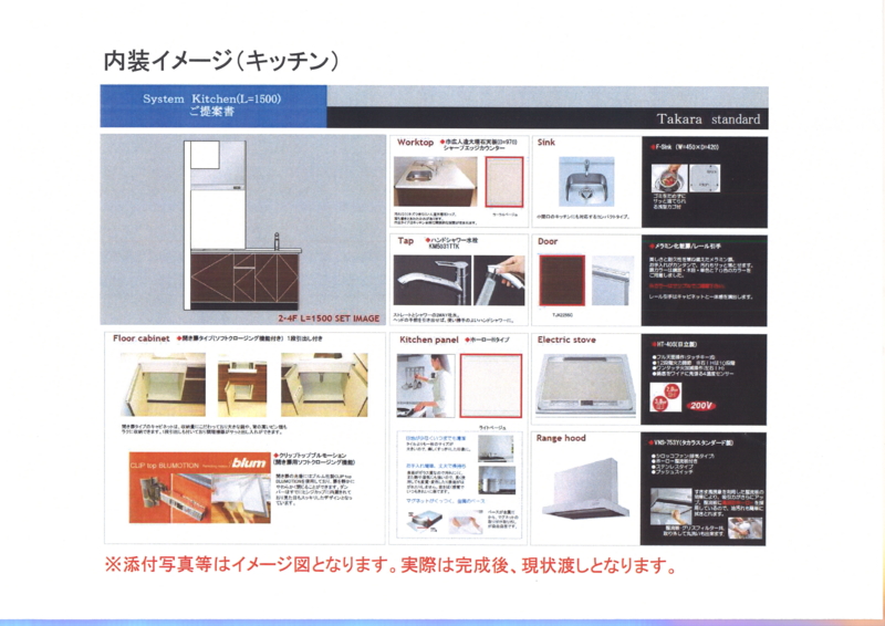 f:id:oasislife:20141226144214j:plain f:id:oasislife:20141226144214j:plain