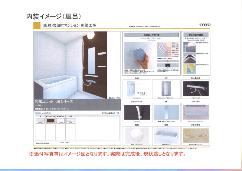 f:id:oasislife:20141226144342j:plain f:id:oasislife:20141226144342j:plain