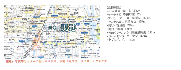 f:id:oasislife:20141227104303j:plain f:id:oasislife:20141227104303j:plain