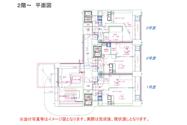 f:id:oasislife:20141227104316j:plain f:id:oasislife:20141227104316j:plain