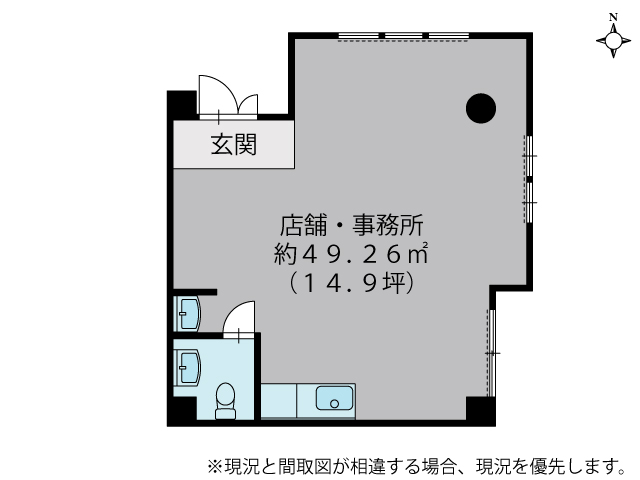 f:id:oasislife:20150109194420j:plain f:id:oasislife:20150109194420j:plain