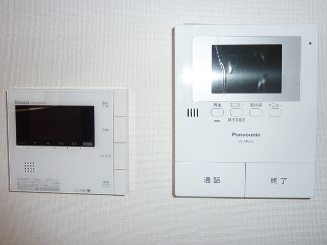 f:id:oasislife:20150616115737j:plain f:id:oasislife:20150616115737j:plain