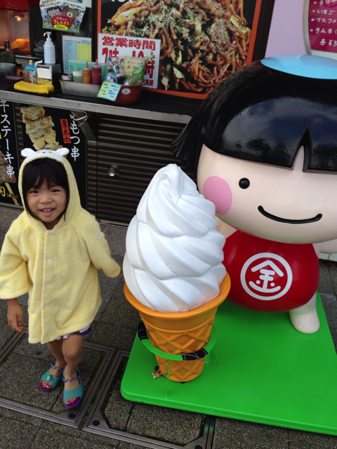 f:id:oasismath:20130722203928j:plain f:id:oasismath:20130722203928j:plain