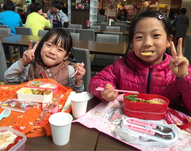 f:id:oasismath:20150322144230j:plain f:id:oasismath:20150322144230j:plain