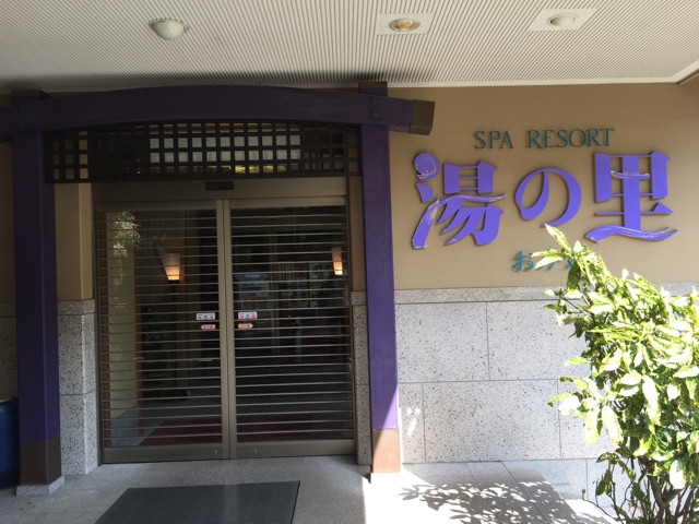 f:id:oasismath:20150322144905j:plain f:id:oasismath:20150322144905j:plain