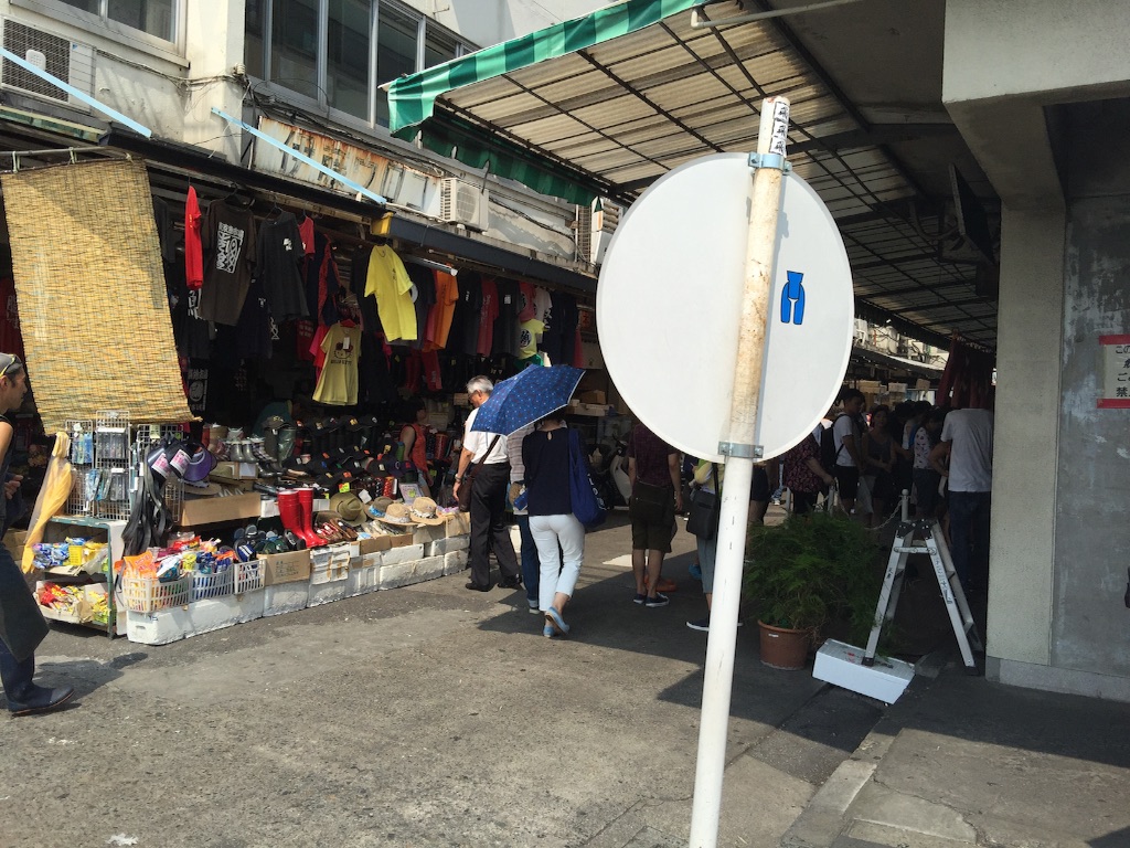 f:id:oasismath:20150731123212j:image f:id:oasismath:20150731123212j:image