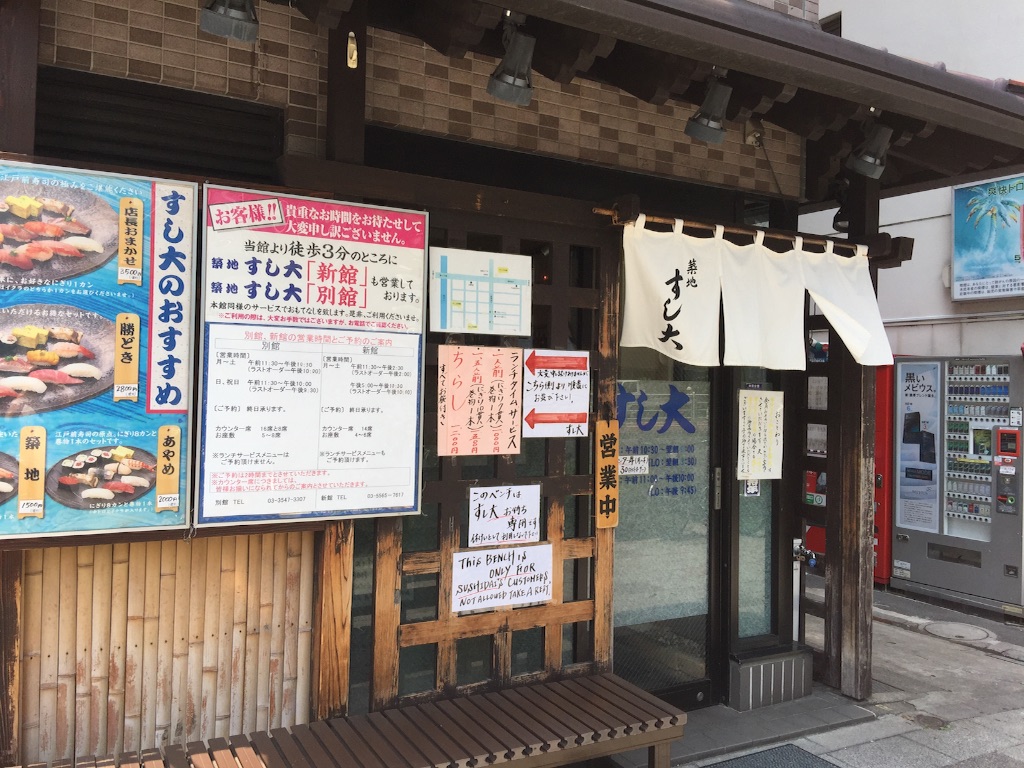 f:id:oasismath:20150731123504j:image f:id:oasismath:20150731123504j:image