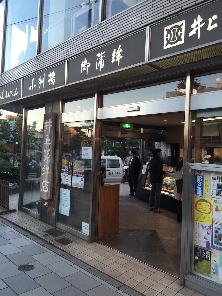 f:id:oasismath:20151128182044j:image f:id:oasismath:20151128182044j:image